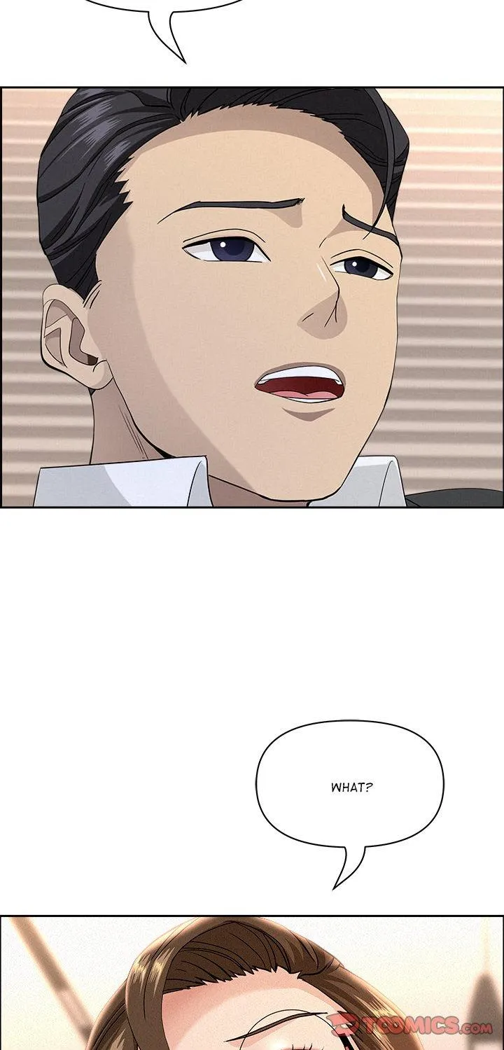 Her Bodyguard — Chapter 54 — Page 21