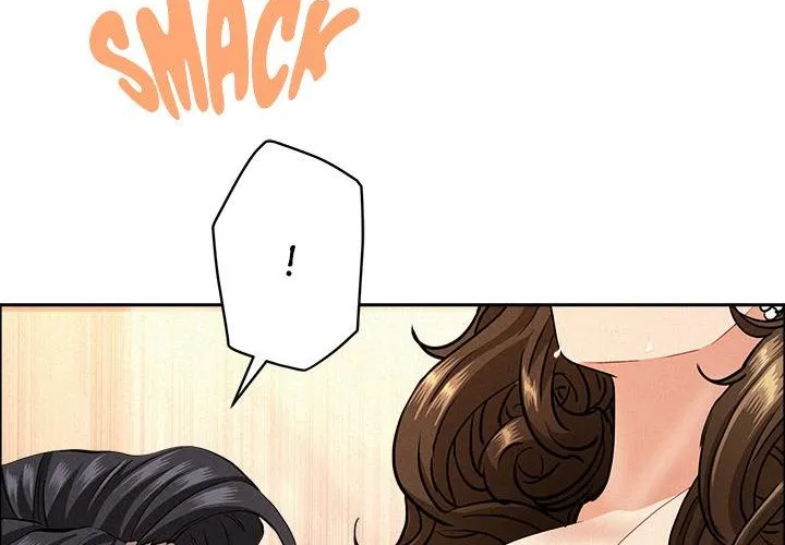 Her Bodyguard — Chapter 54 — Page 36