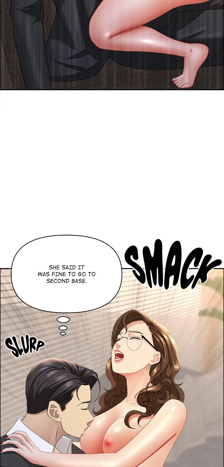 Her Bodyguard — Chapter 54 — Page 41
