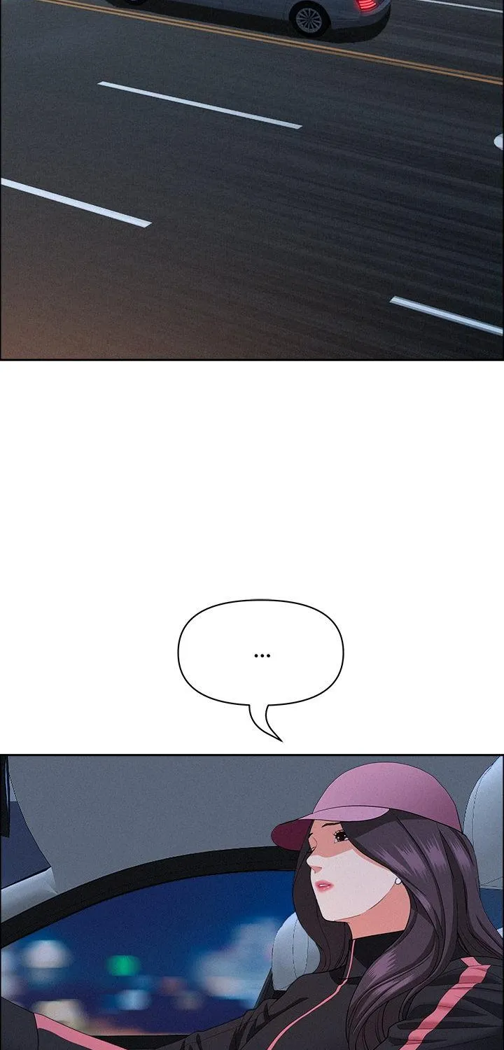 Her Bodyguard — Chapter 54 — Page 58