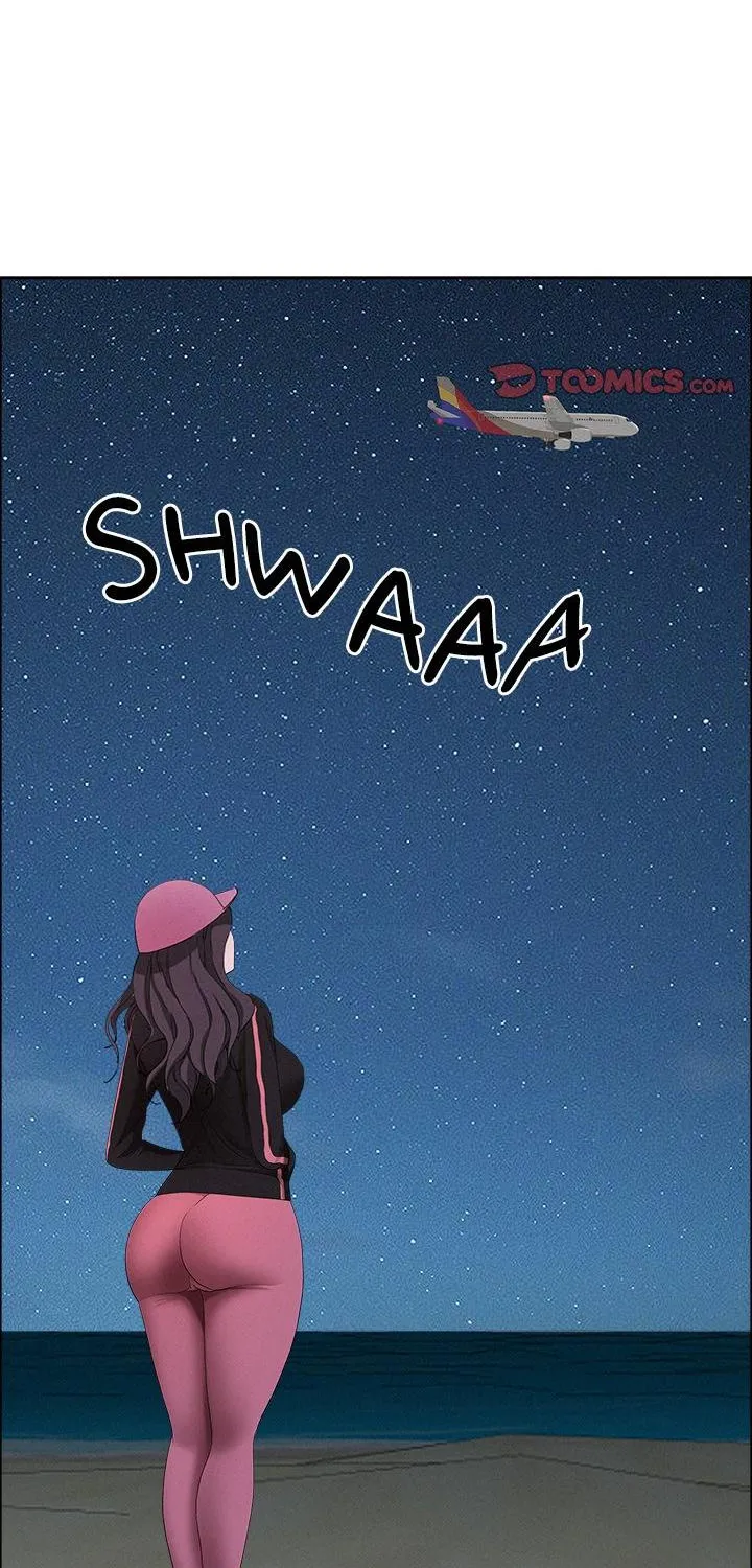 Her Bodyguard — Chapter 54 — Page 62
