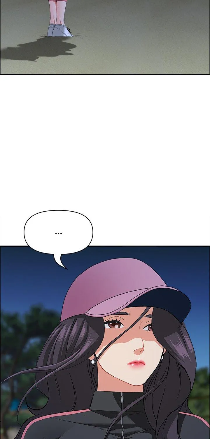Her Bodyguard — Chapter 54 — Page 63