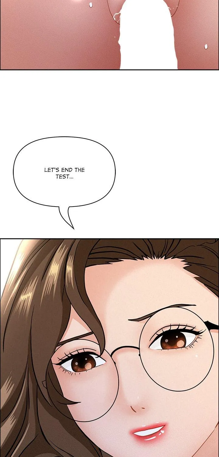 Her Bodyguard — Chapter 54 — Page 75