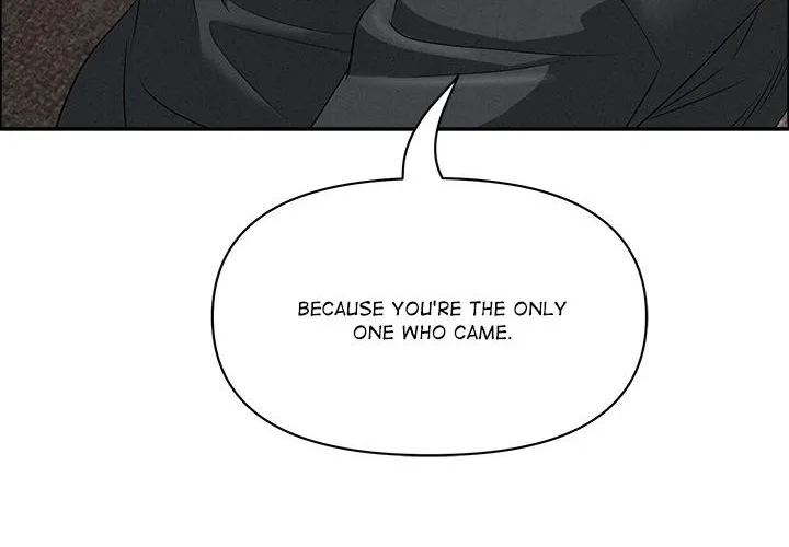 Her Bodyguard — Chapter 54 — Page 80