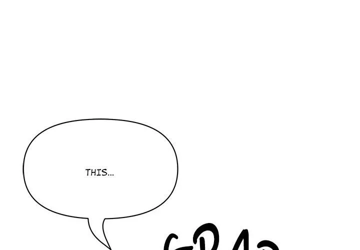 Her Bodyguard — Chapter 54 — Page 84