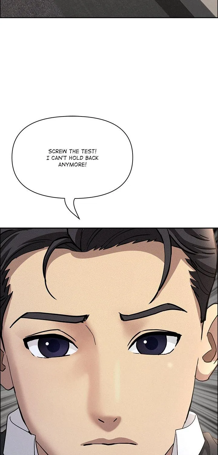 Her Bodyguard — Chapter 54 — Page 93