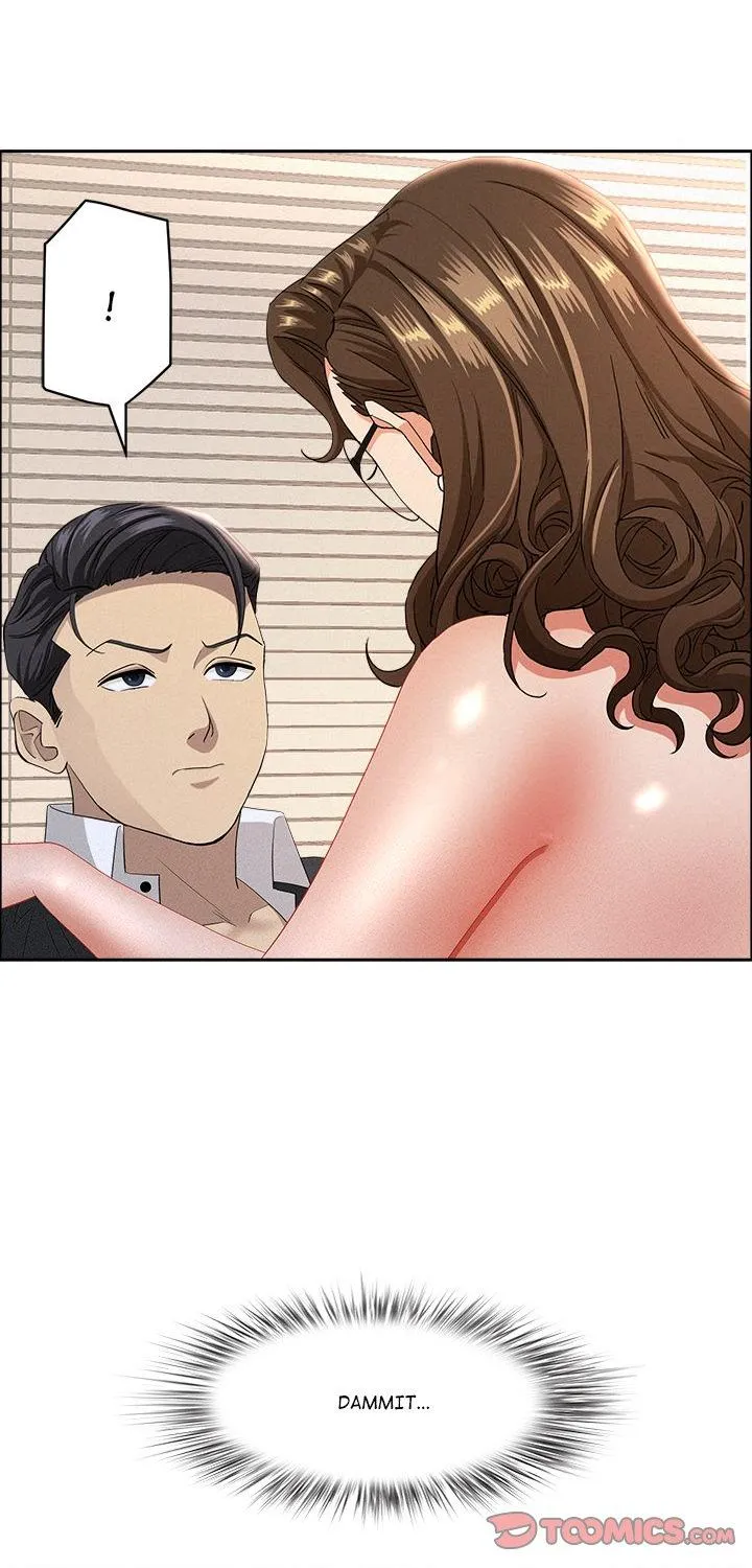 Her Bodyguard — Chapter 55 — Page 21
