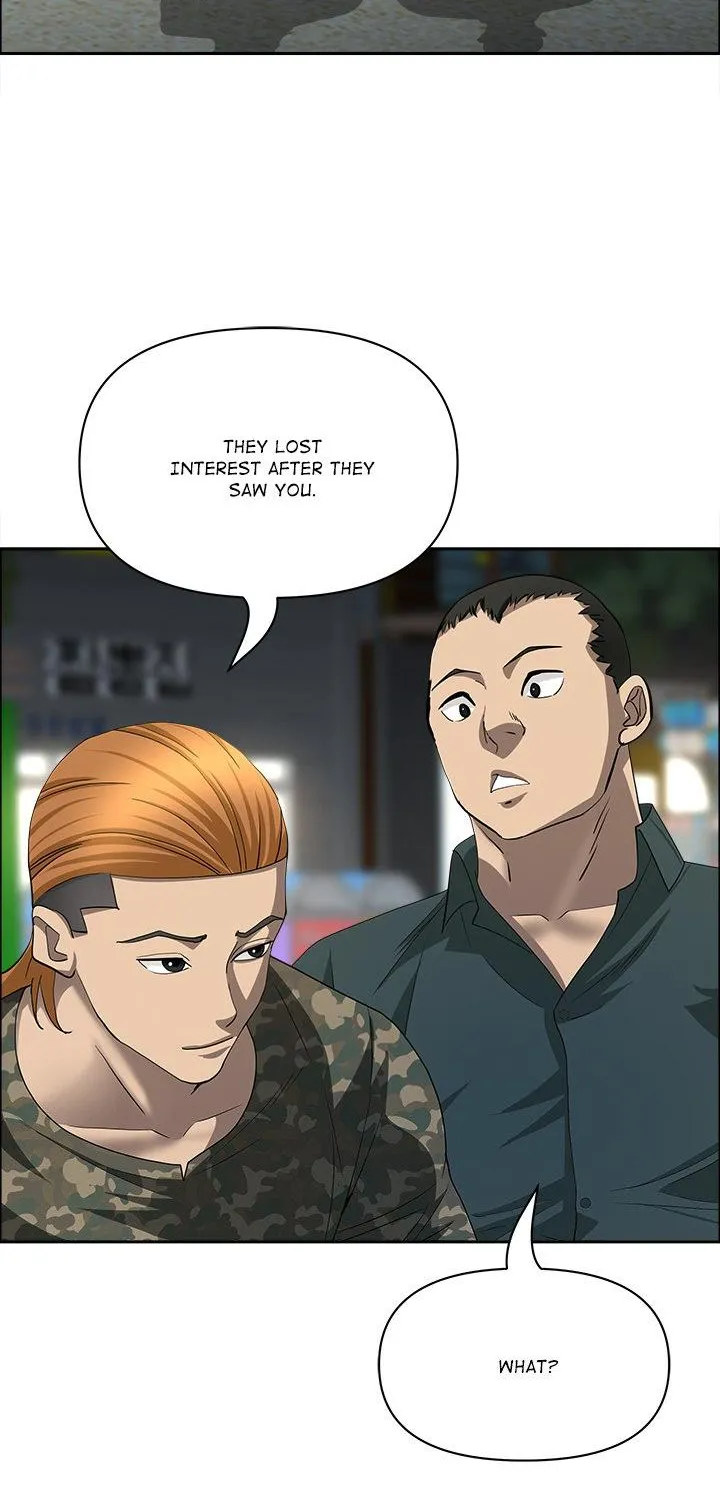 Her Bodyguard — Chapter 55 — Page 34