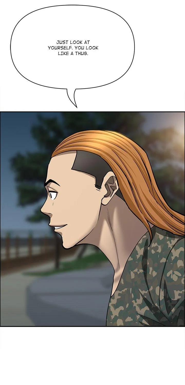 Her Bodyguard — Chapter 55 — Page 35