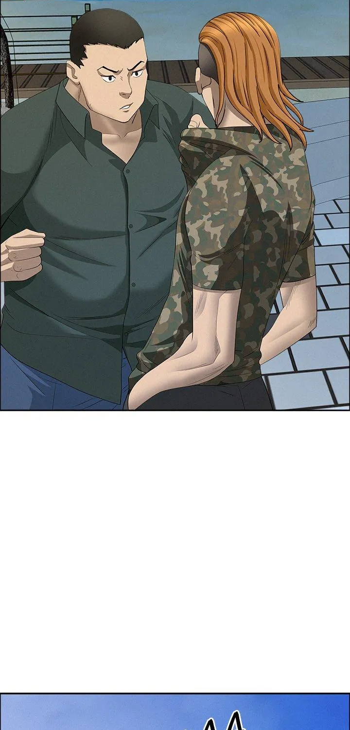 Her Bodyguard — Chapter 55 — Page 39