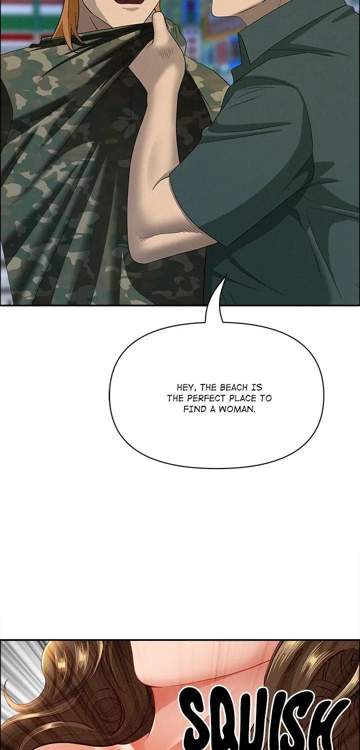 Her Bodyguard — Chapter 55 — Page 43