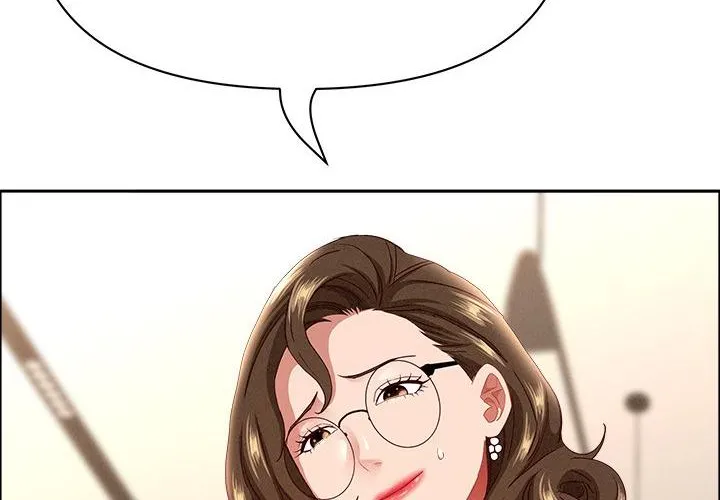 Her Bodyguard — Chapter 55 — Page 52