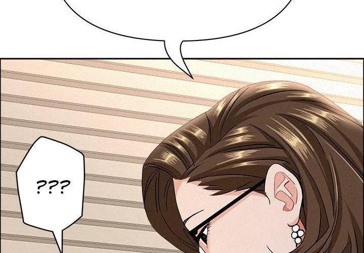 Her Bodyguard — Chapter 55 — Page 56