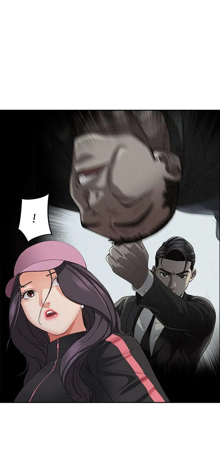 Her Bodyguard — Chapter 55 — Page 74