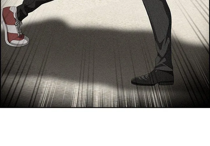 Her Bodyguard — Chapter 55 — Page 76