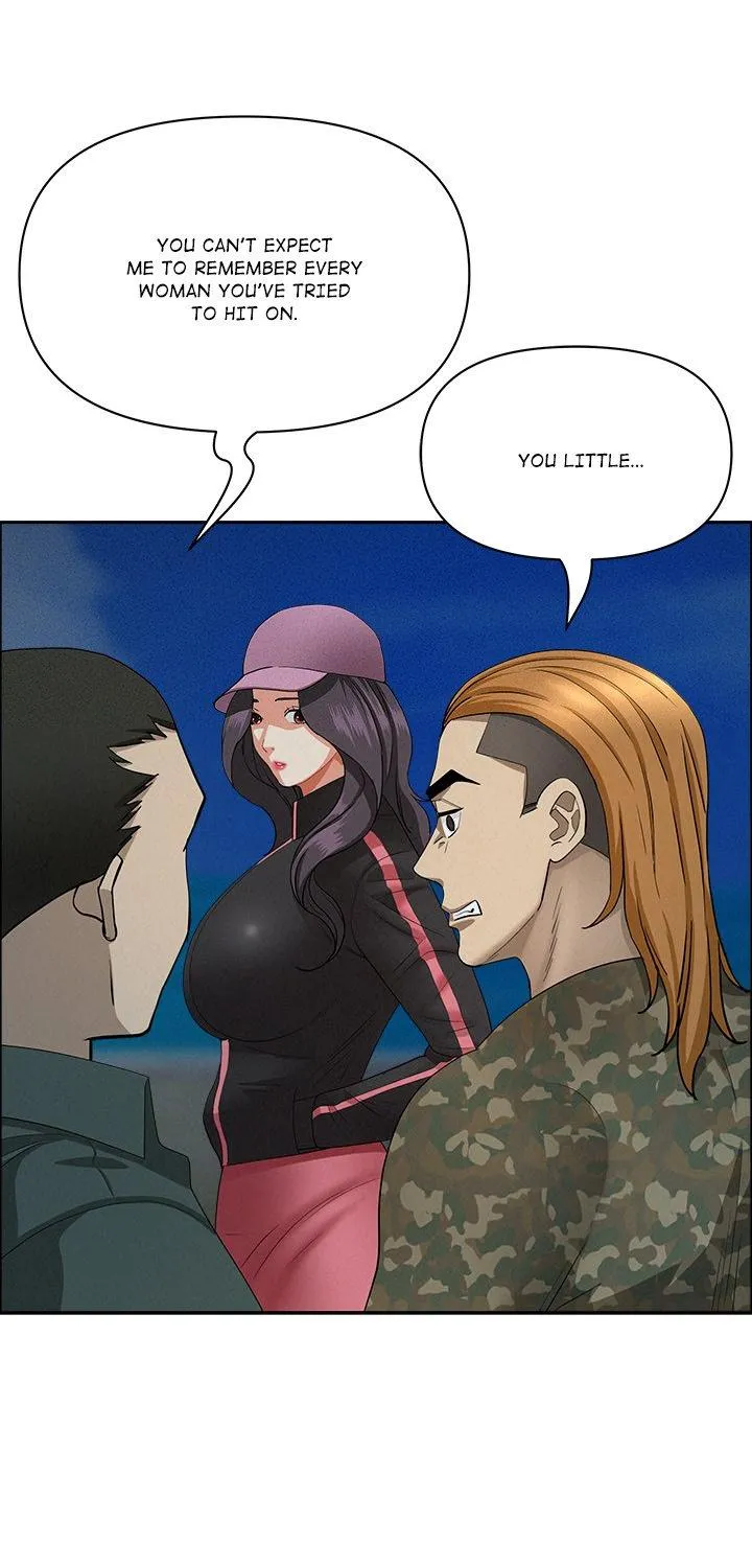 Her Bodyguard — Chapter 55 — Page 81