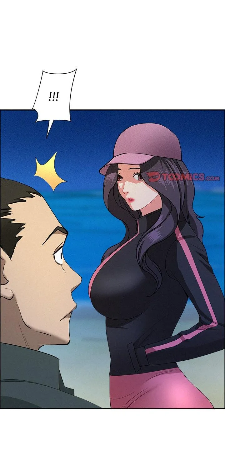 Her Bodyguard — Chapter 55 — Page 82