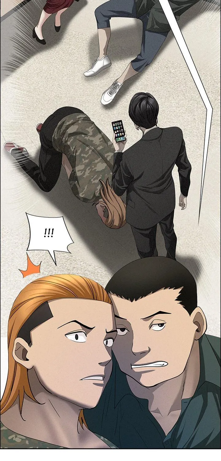 Her Bodyguard — Chapter 55 — Page 86