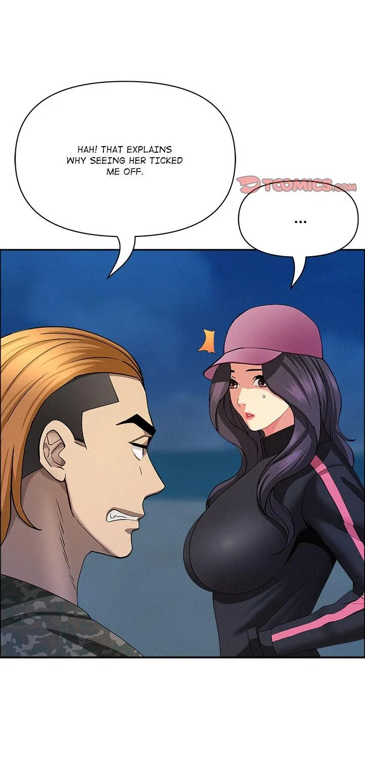 Her Bodyguard — Chapter 55 — Page 87