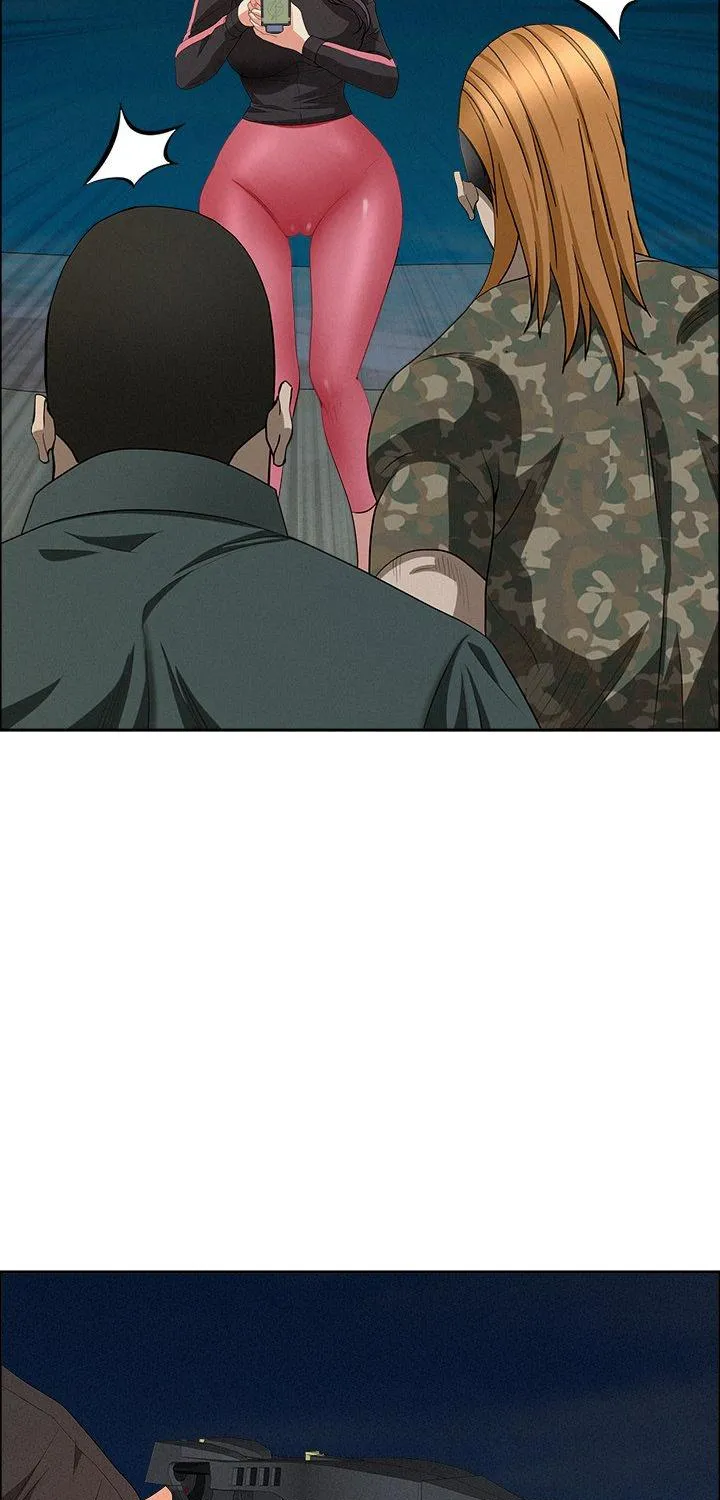 Her Bodyguard — Chapter 56 — Page 13