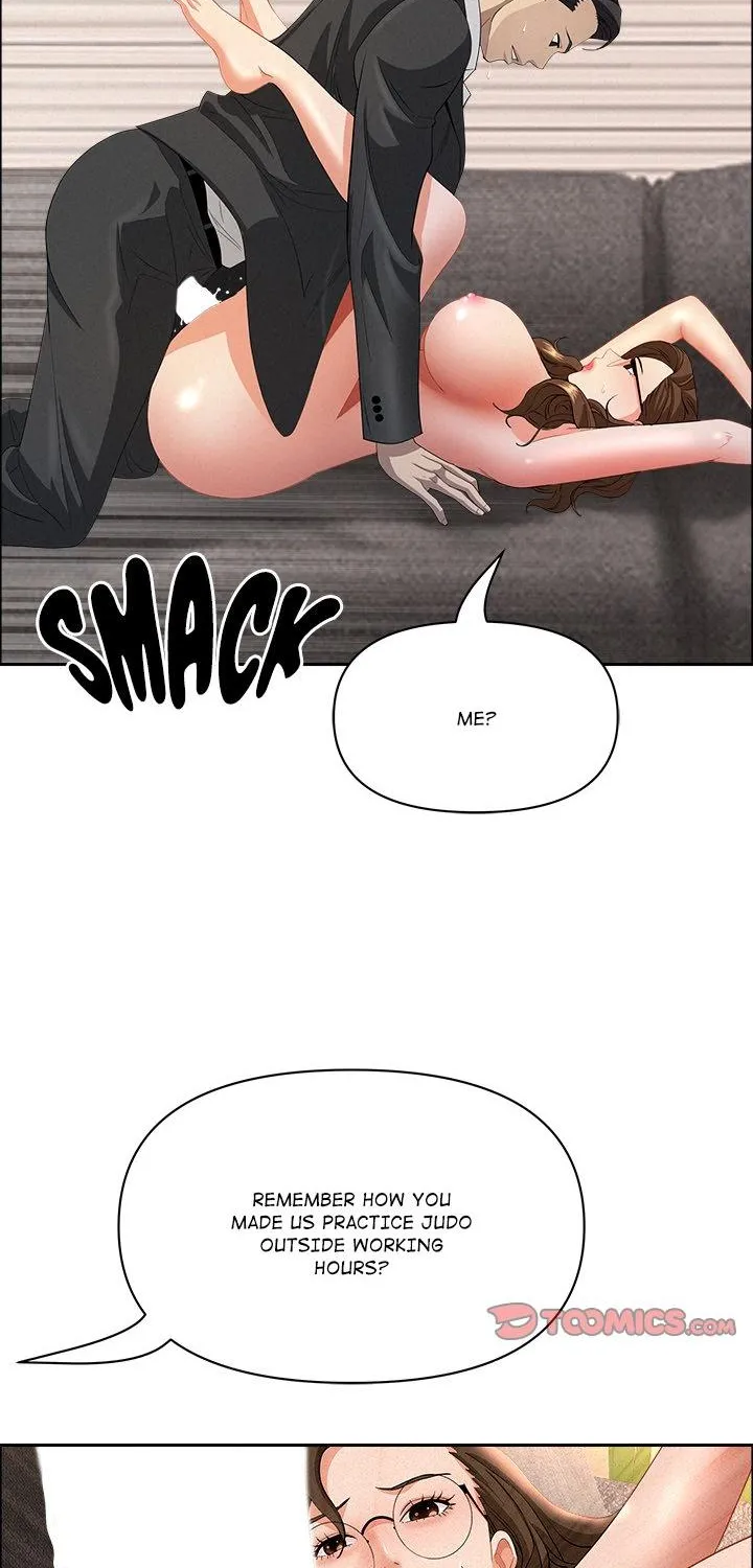 Her Bodyguard — Chapter 56 — Page 26