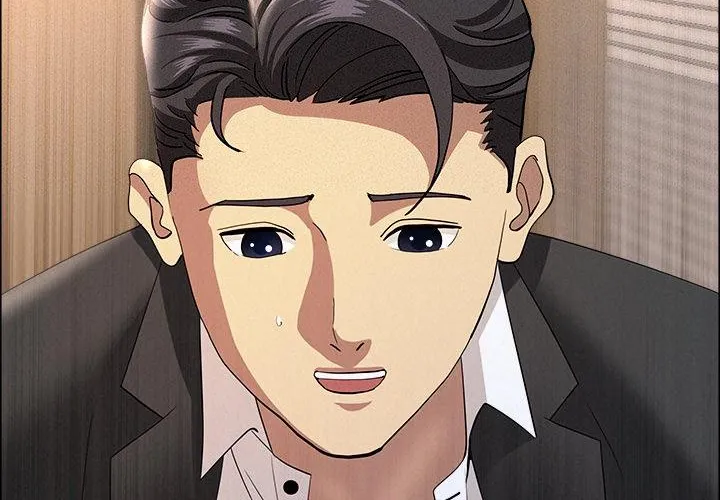 Her Bodyguard — Chapter 56 — Page 36