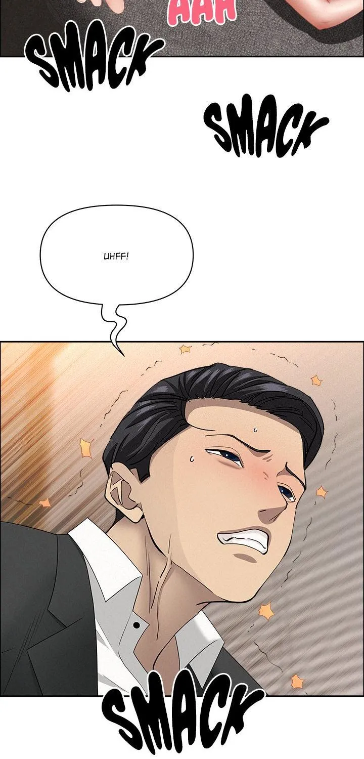 Her Bodyguard — Chapter 56 — Page 45