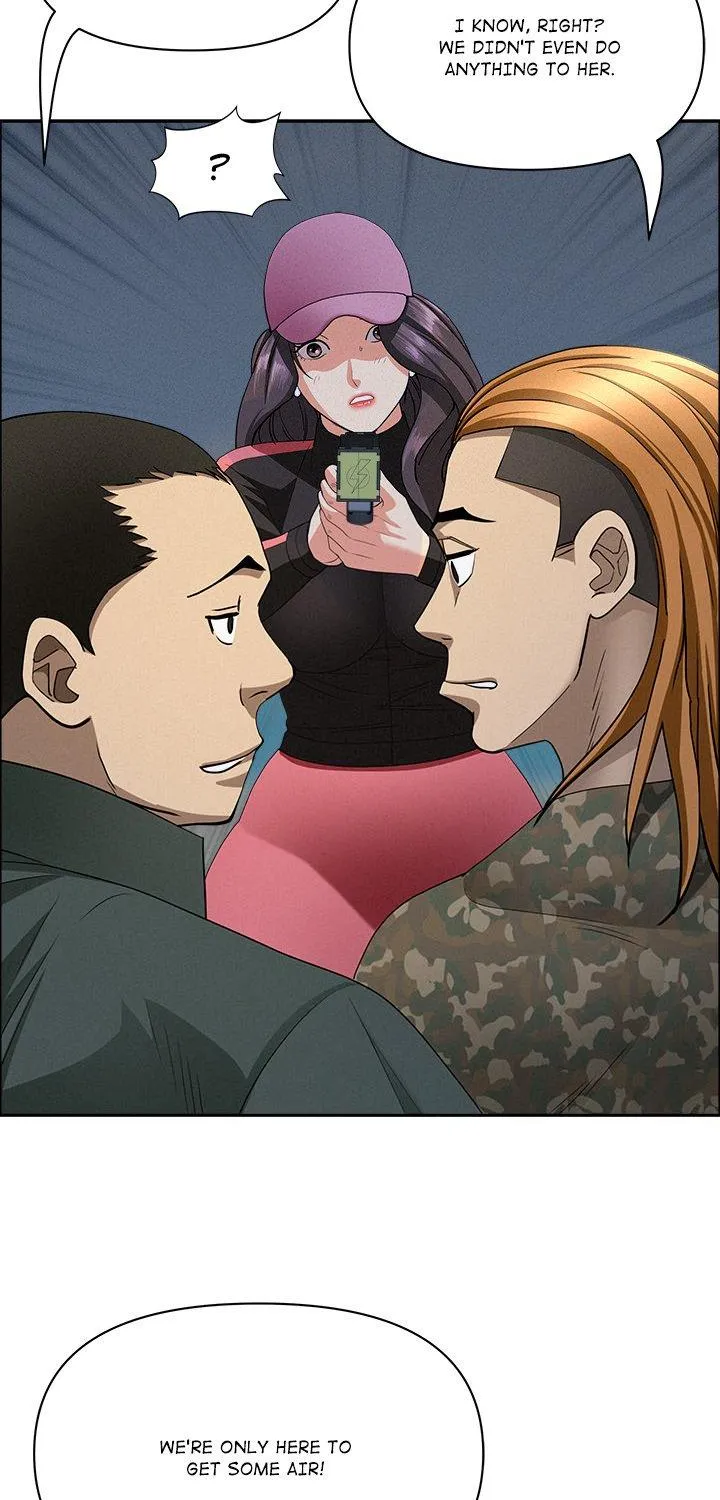 Her Bodyguard — Chapter 56 — Page 55