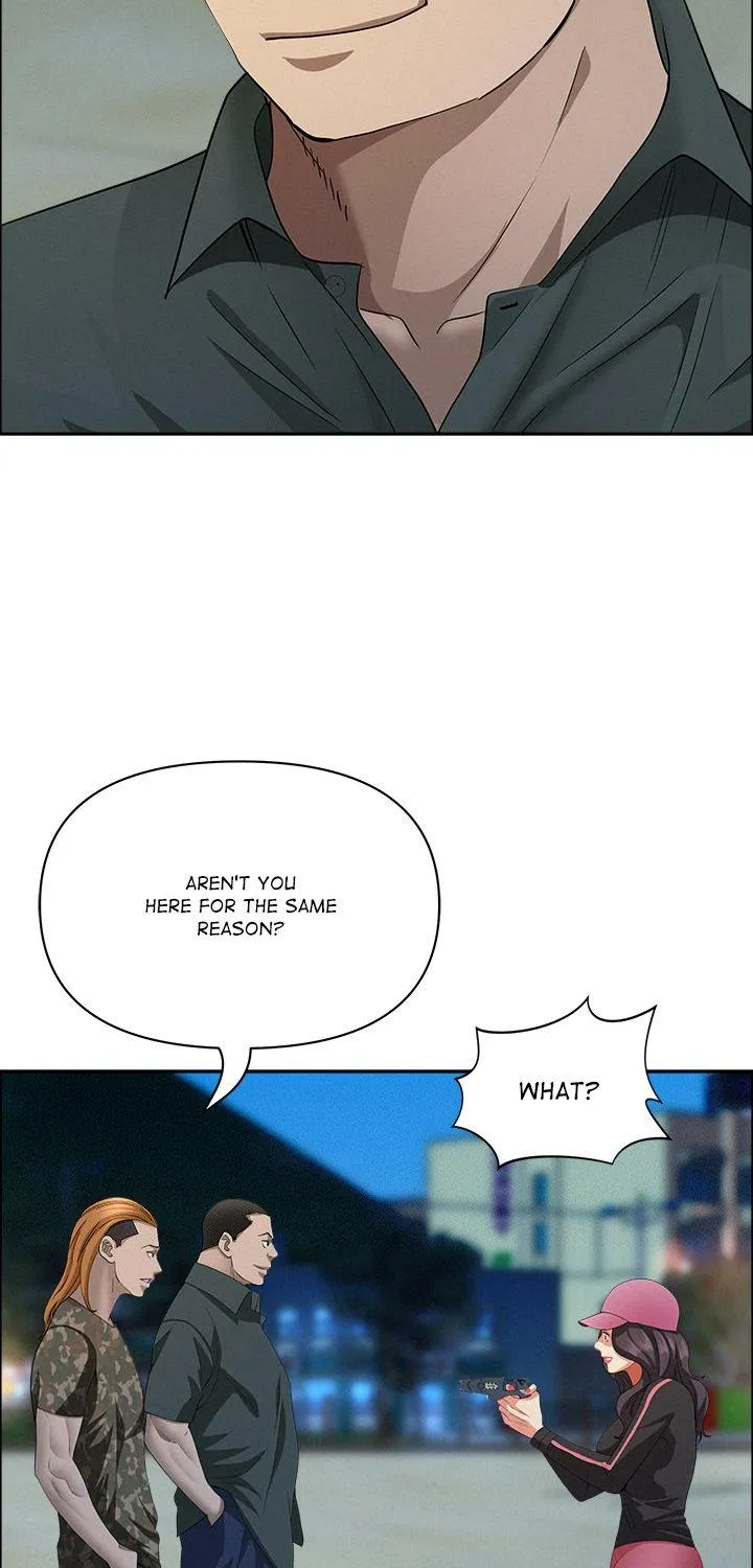 Her Bodyguard — Chapter 56 — Page 58