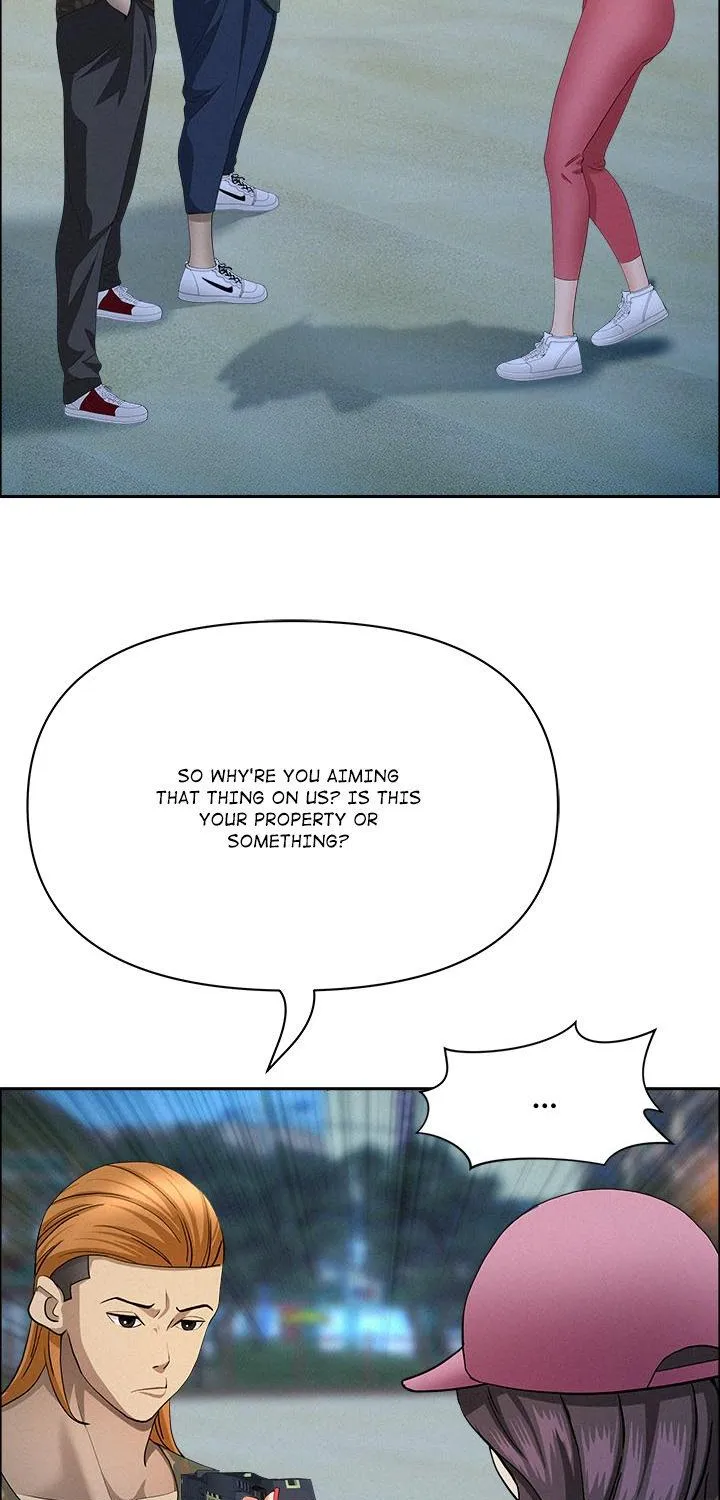 Her Bodyguard — Chapter 56 — Page 59