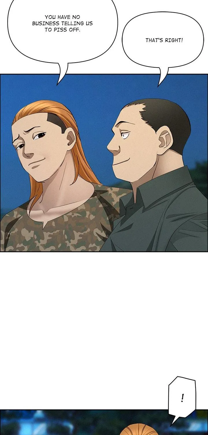 Her Bodyguard — Chapter 56 — Page 66
