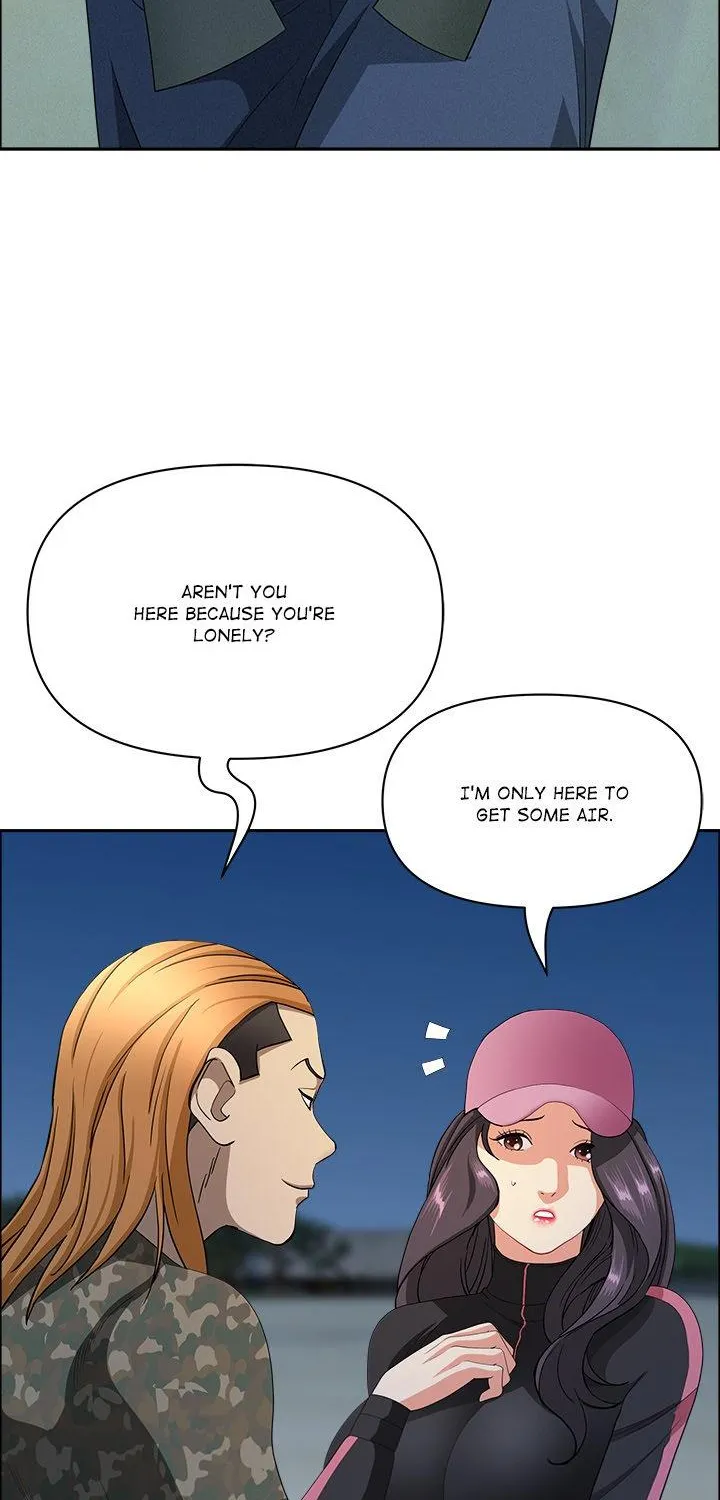 Her Bodyguard — Chapter 56 — Page 78