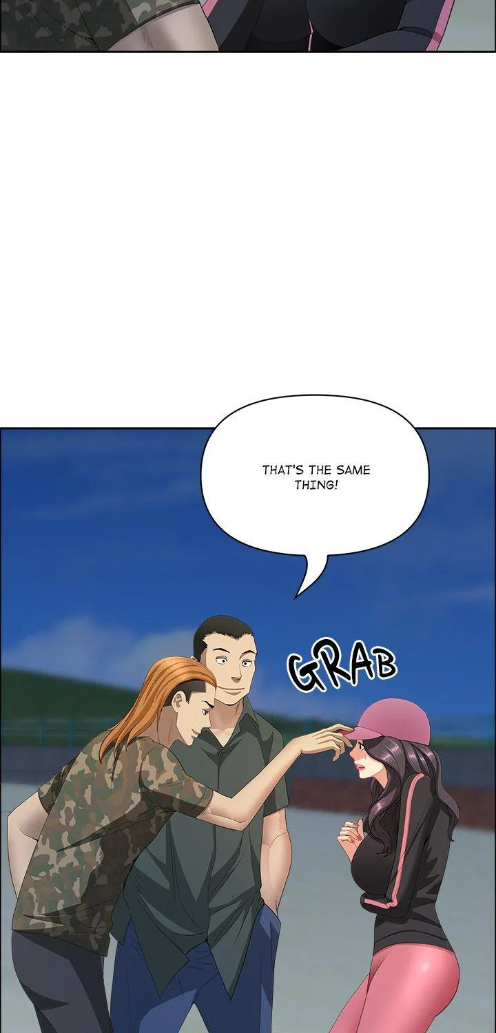 Her Bodyguard — Chapter 56 — Page 79