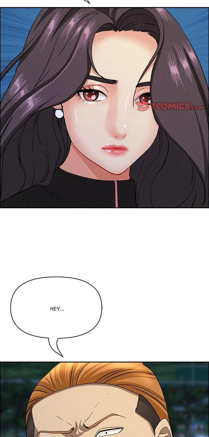 Her Bodyguard — Chapter 56 — Page 87