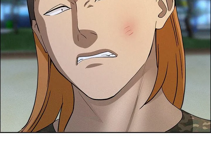 Her Bodyguard — Chapter 56 — Page 88