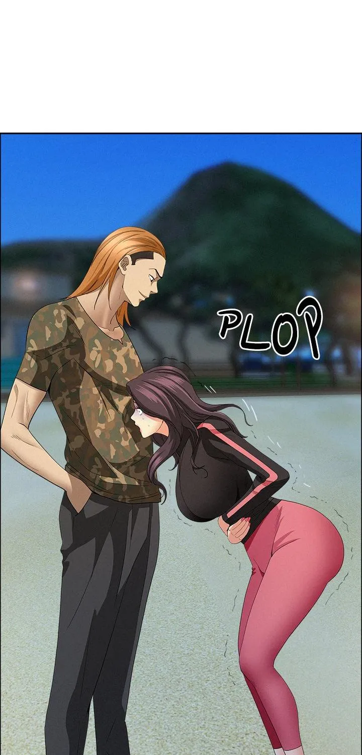 Her Bodyguard — Chapter 57 — Page 7