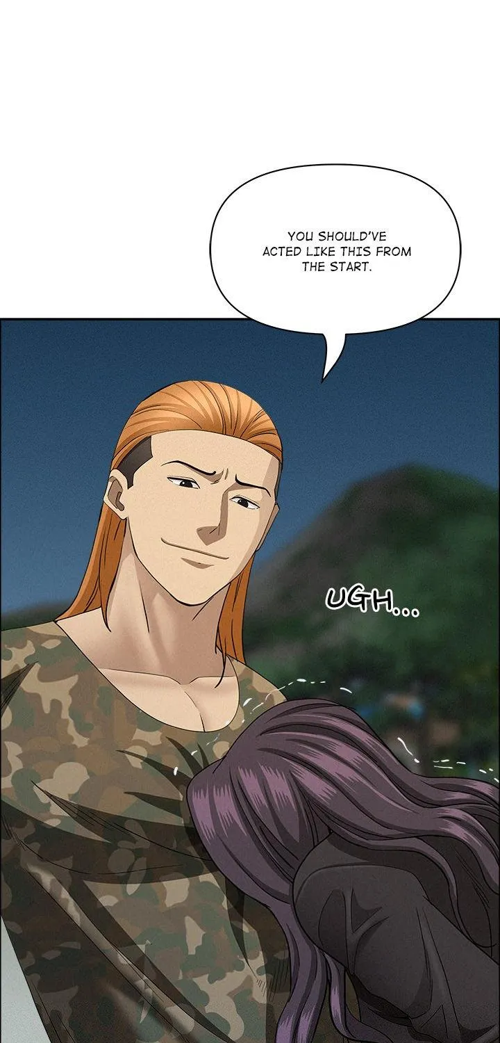 Her Bodyguard — Chapter 57 — Page 9