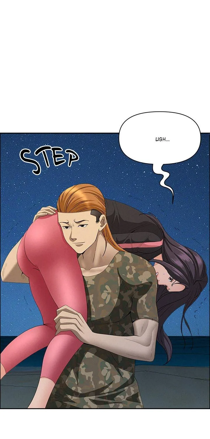 Her Bodyguard — Chapter 57 — Page 13