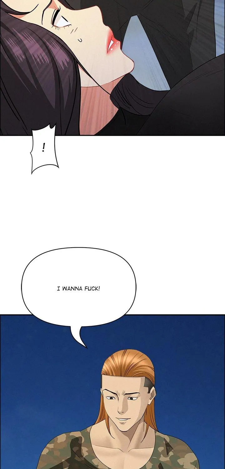Her Bodyguard — Chapter 57 — Page 19