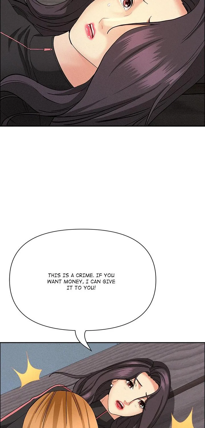 Her Bodyguard — Chapter 57 — Page 23