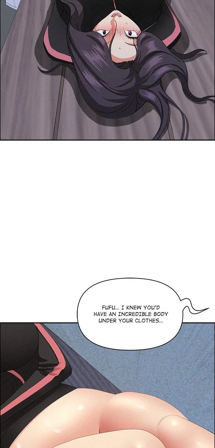 Her Bodyguard — Chapter 57 — Page 34