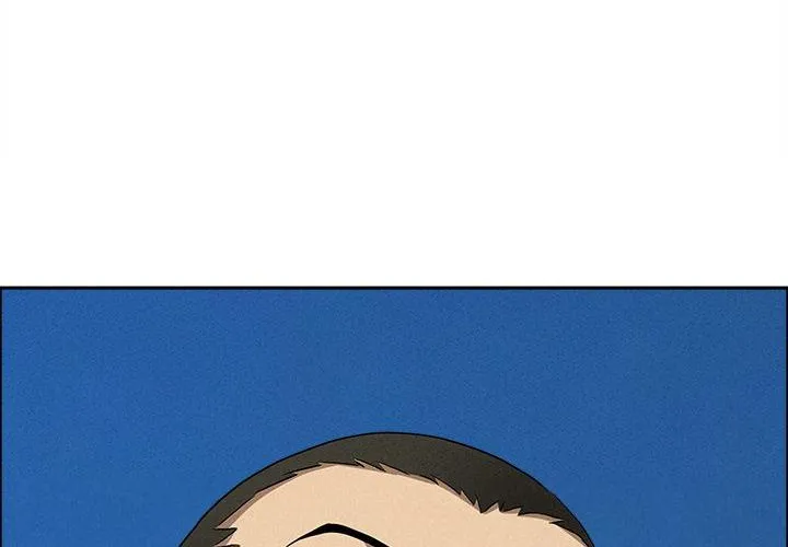 Her Bodyguard — Chapter 57 — Page 40