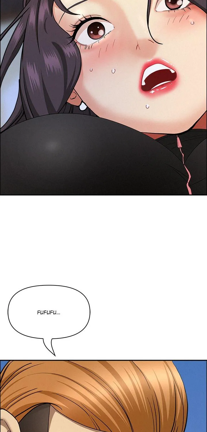 Her Bodyguard — Chapter 57 — Page 45