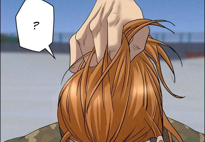 Her Bodyguard — Chapter 57 — Page 56