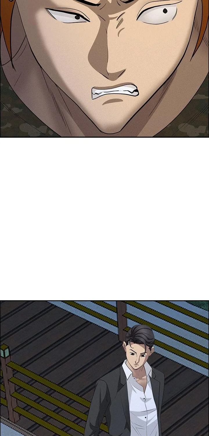 Her Bodyguard — Chapter 57 — Page 58