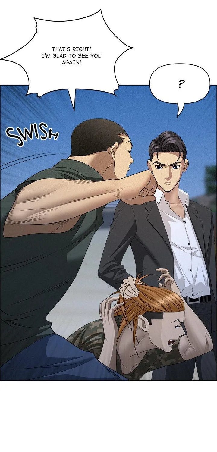 Her Bodyguard — Chapter 57 — Page 66