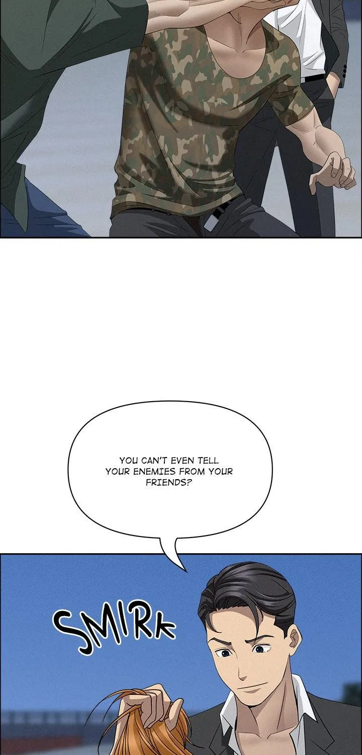 Her Bodyguard — Chapter 57 — Page 70