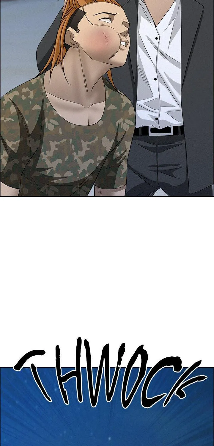 Her Bodyguard — Chapter 57 — Page 71