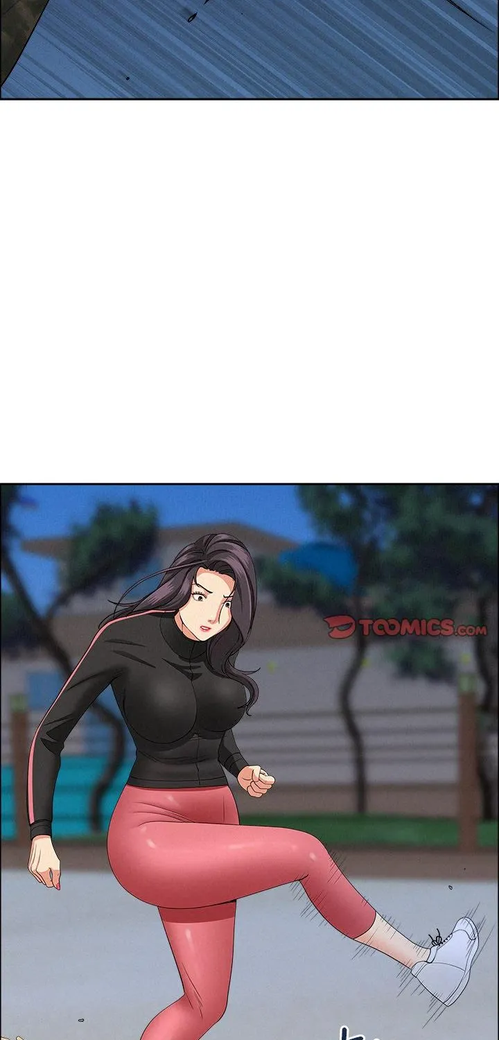 Her Bodyguard — Chapter 57 — Page 82