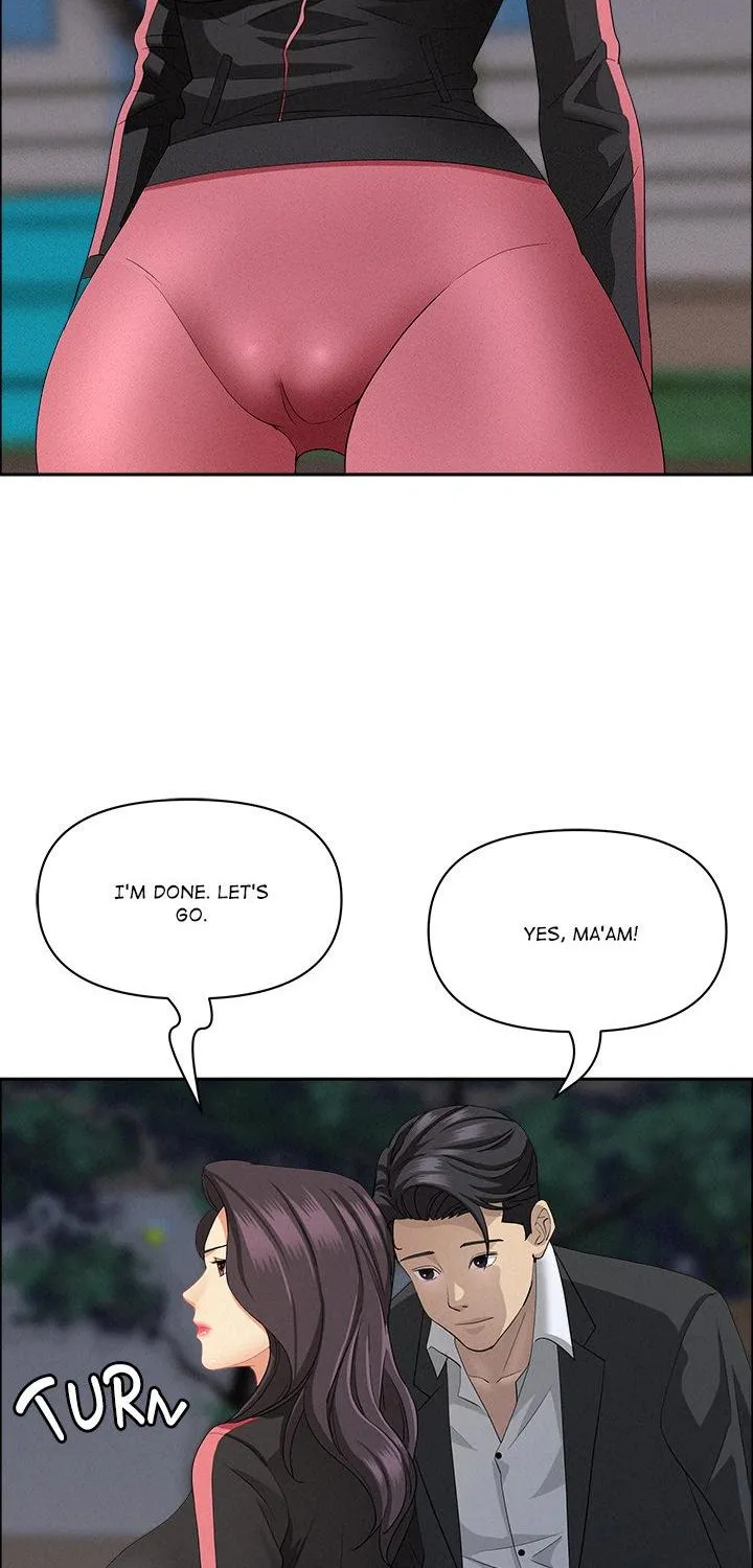 Her Bodyguard — Chapter 57 — Page 86